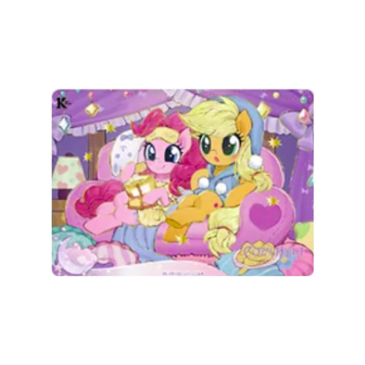 My Little Pony - Friendship Eternal - Moon Edition Series 3
