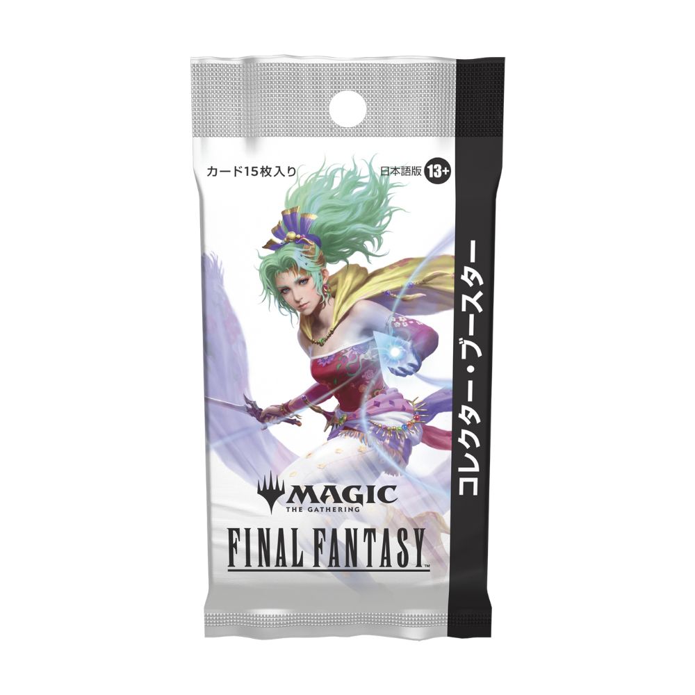 Pre-Order MTG - Final Fantasy - JAPANESE Collector Booster Box Pre-Order MTG - Final Fantasy - JAPANESE Collector Booster Box