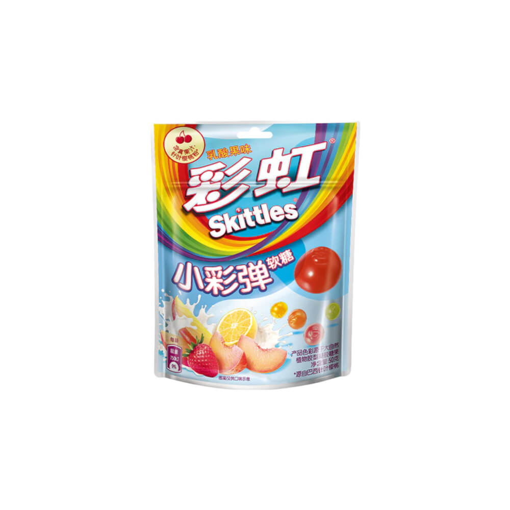 Skittles Gummies - yogurt (asia)