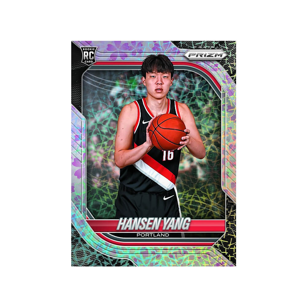 2025-26 Panini Prizm Basketball Hobby Box