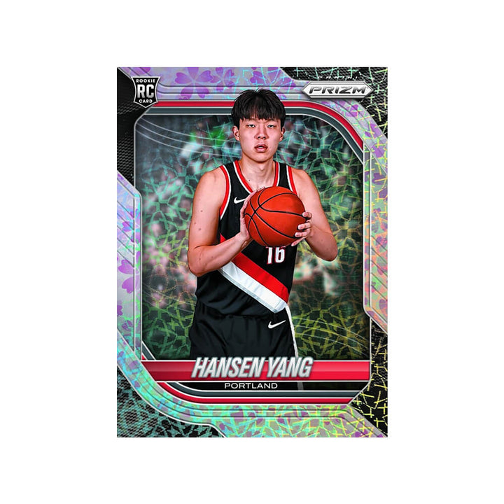 2025-26 Panini Prizm Basketball Hobby Box