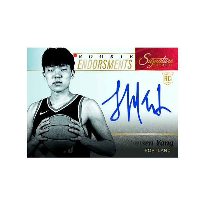 2025-26 Panini Signature Series Basketball Hobby Box
