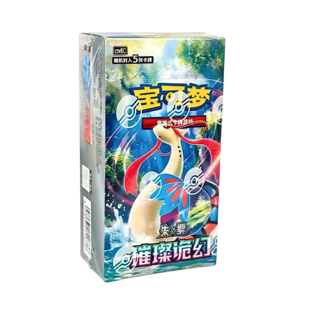 Pokémon - Brilliant Fantasy - Slim Booster Box (Chinese)