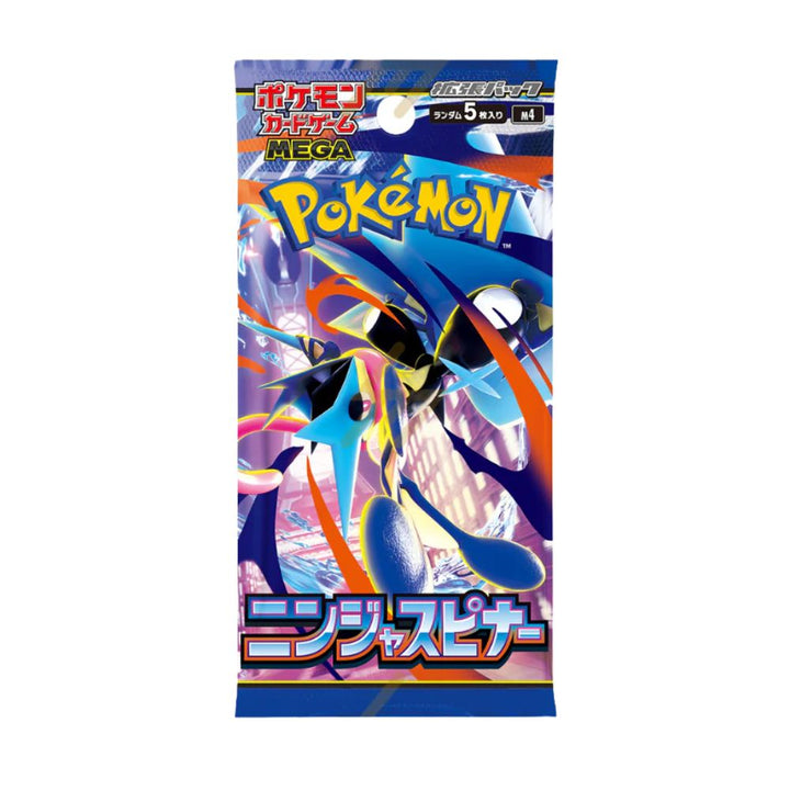 Pokémon Ninja Spinner M4 Booster Box (Japanese)