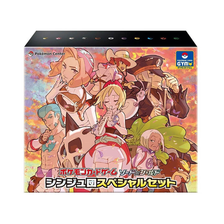 Pokémon - Pearl Clan Special Set VStar Universe (Japanese)