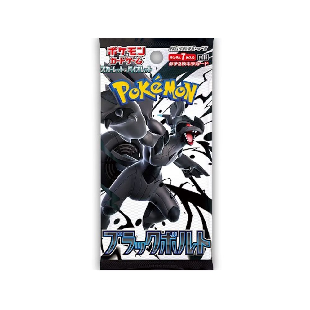 Pokémon Scarlet & Violet Black Bolt Booster Box (Japanese)