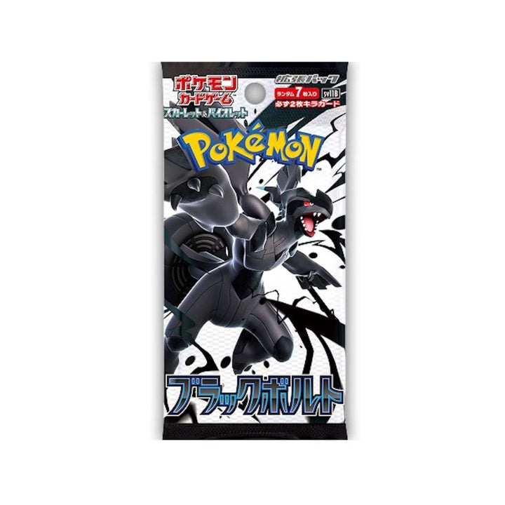 Pokémon Scarlet & Violet Black Bolt Booster Box (Japanese)