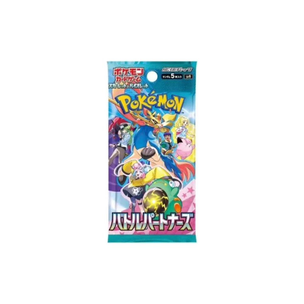 Pokemon Battle Partners Booster Box (Japanese)