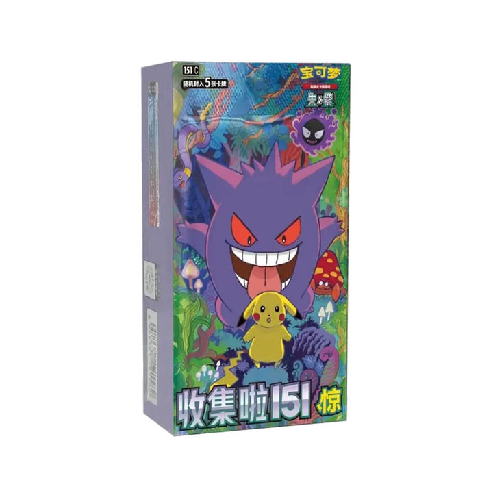 Pokémon - Collect 151: Surprise - Jumbo Booster Box (Chinese)