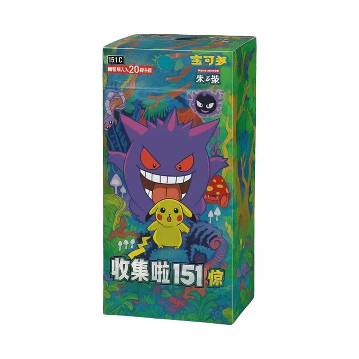 Pokémon - Collect 151: Surprise - Jumbo Booster Box (Chinese)