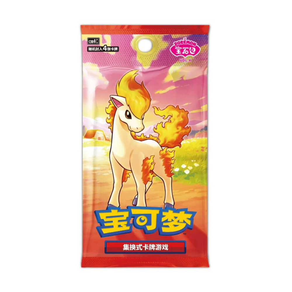 Pokémon Gem Pack Vol 4 Booster Box (Chinese)