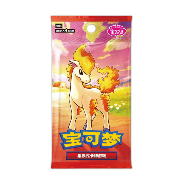 Pokémon Gem Pack Vol 4 Booster Box (Chinese)