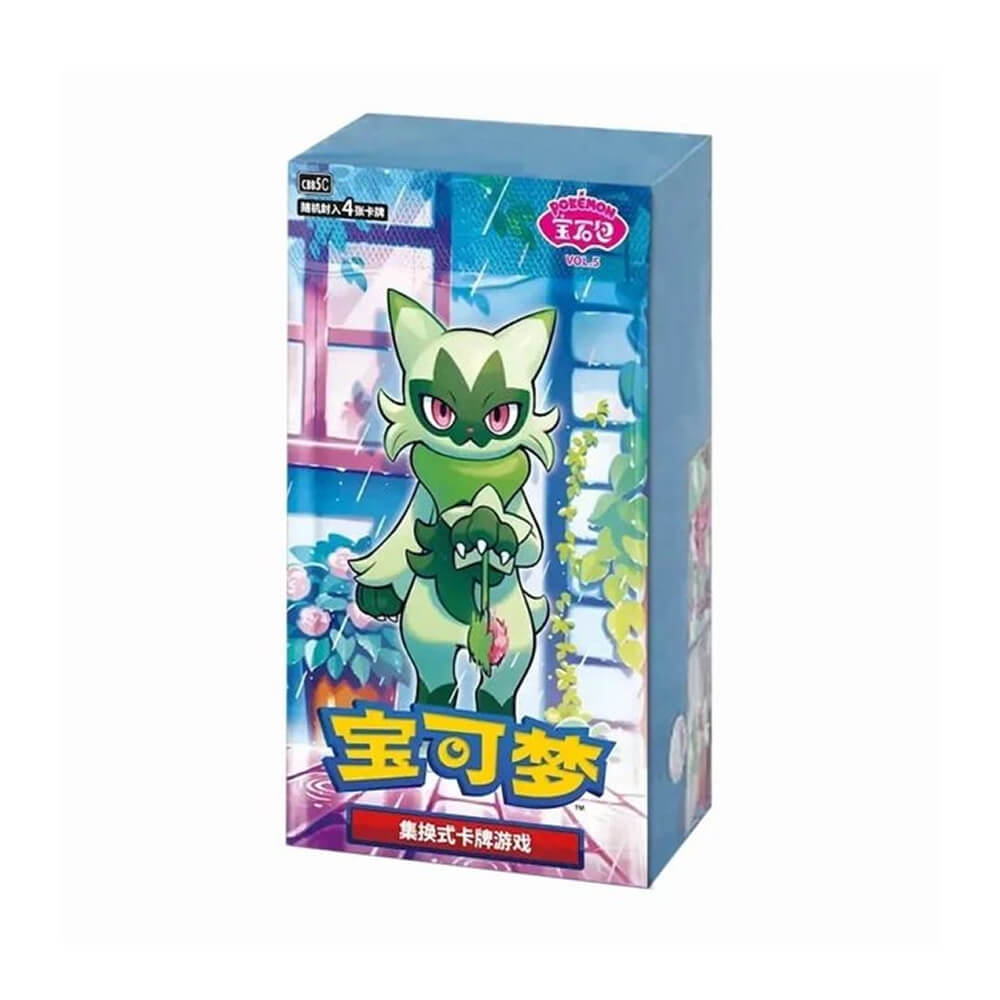 Pokémon Gem Pack Vol 5 Booster Box (Chinese)