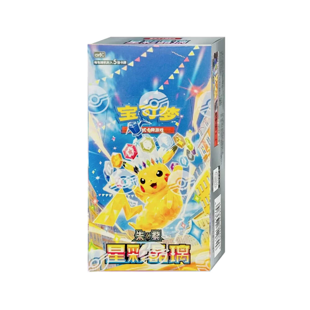 Pokémon Stellar Crystal Slim Booster Box (Chinese)