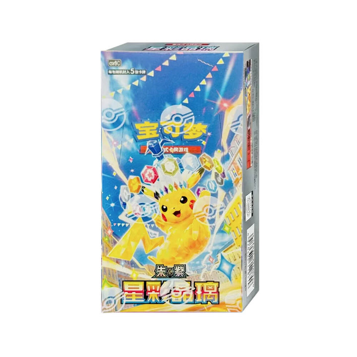 Pokémon Stellar Crystal Slim Booster Box (Chinese)