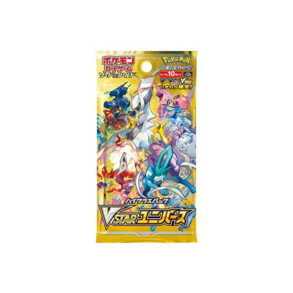 Pokmon Vstar Universe Booster Box (Japanese) Pokmon Vstar Universe Booster Box (Japanese)
