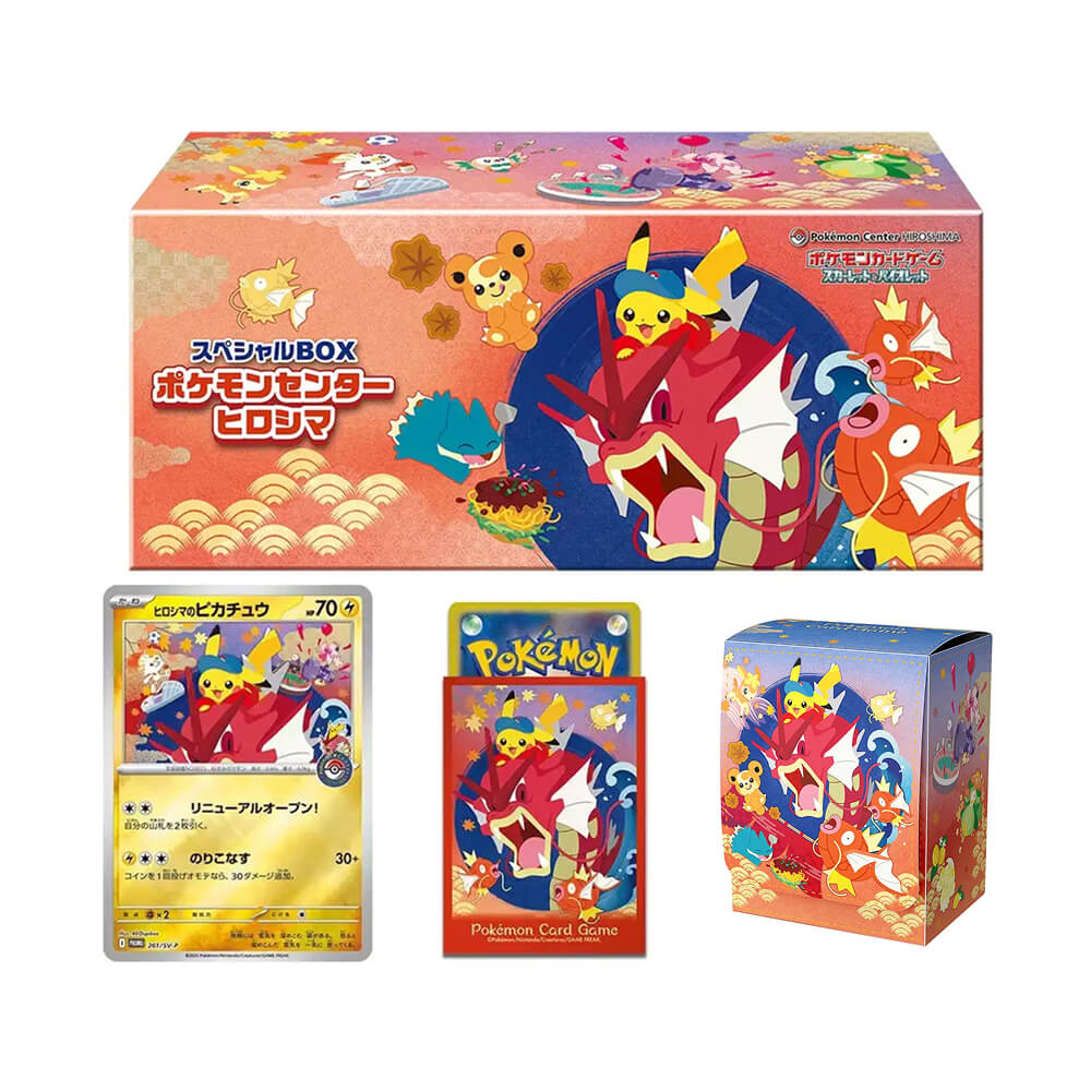Pokémon - Pokemon Center Hiroshima Special Box (Japanese)