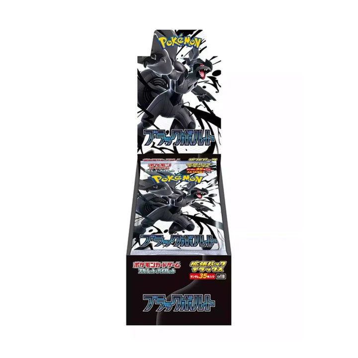 Pokémon Scarlet & Violet Black Bolt Deluxe Booster Box (Japanese)