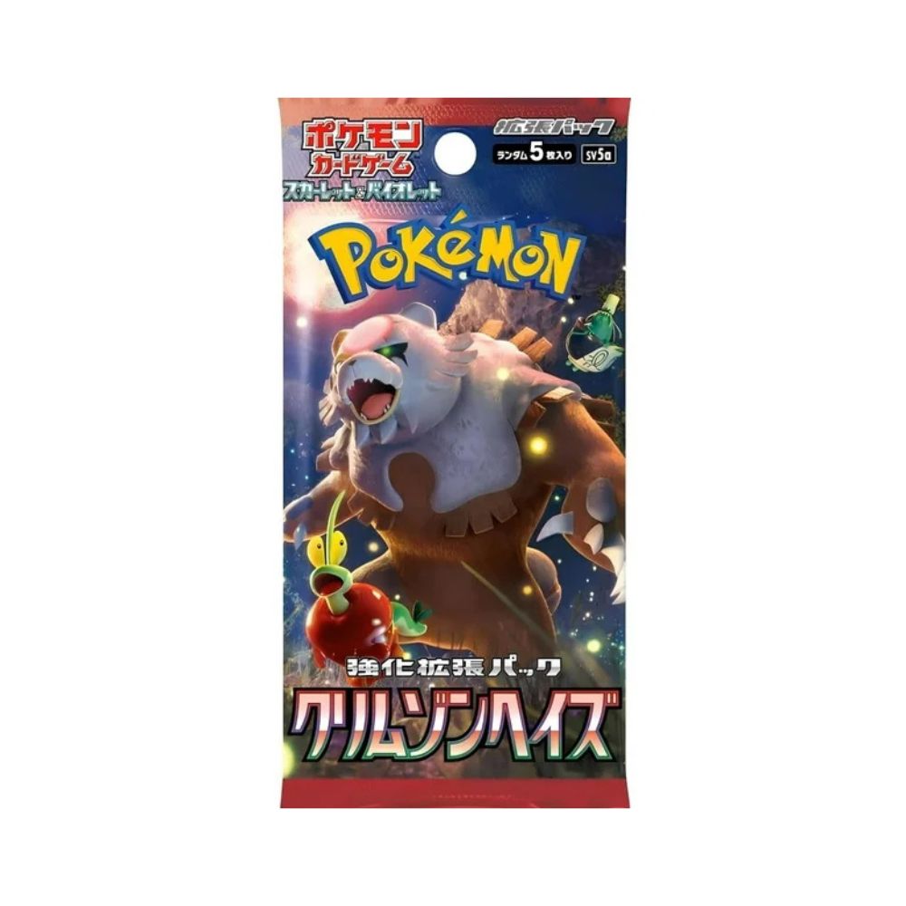 Pokemon Crimson Haze Booster Pack Japanese Pokemon Crimson Haze Booster Pack Japanese