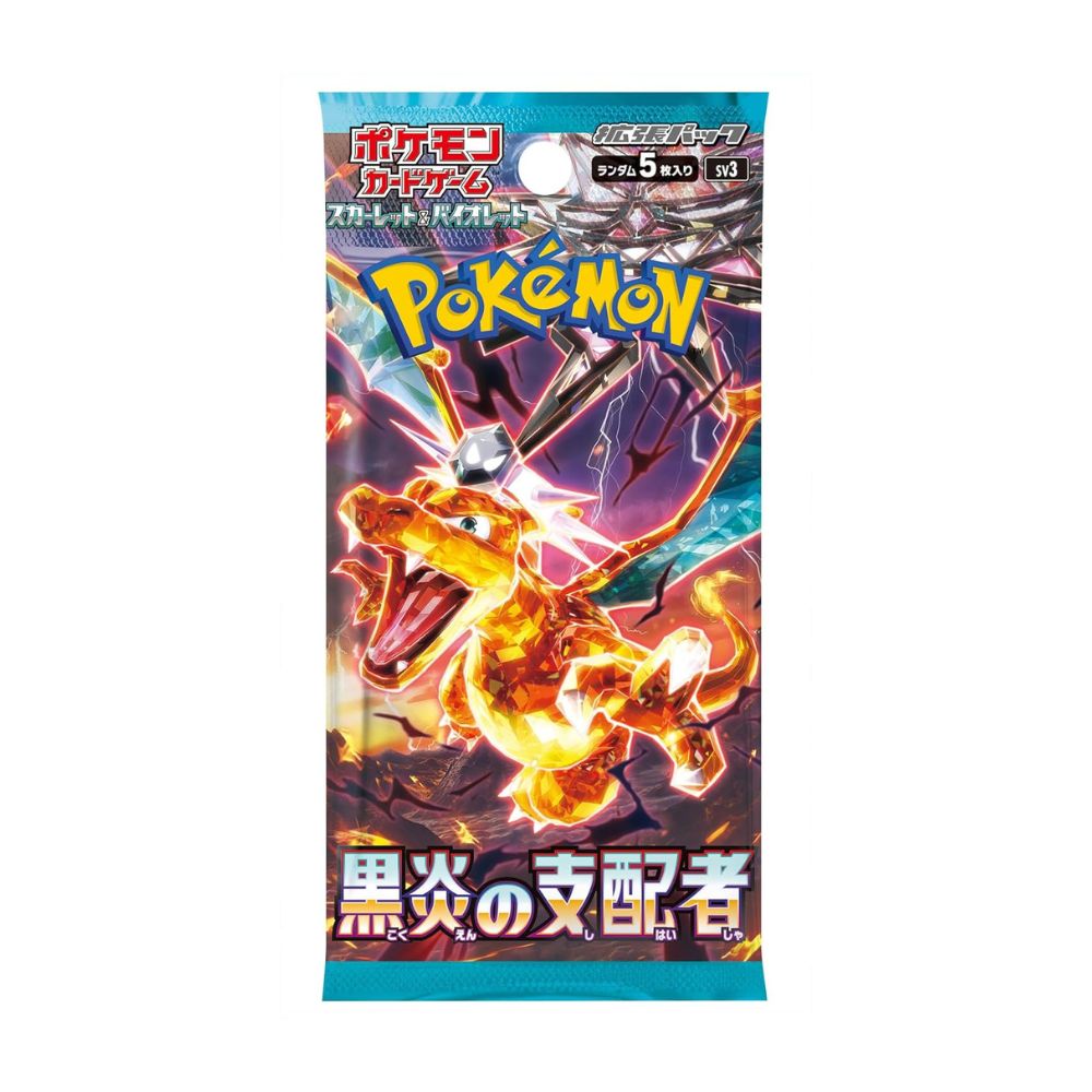 Pokémon Ruler Of The Black Flame Booster Box (Japanese)