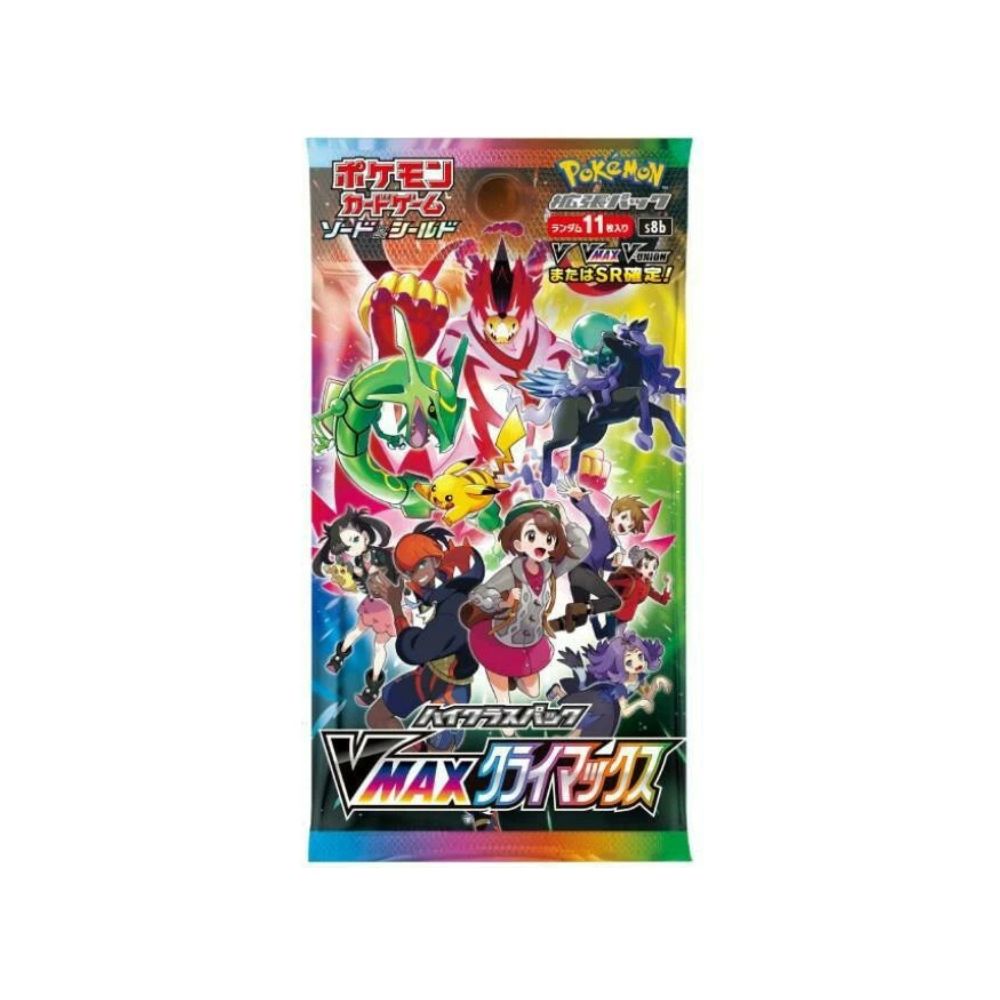 japanese vmax booster box Pokémon Vmax Climax Booster Box (Japanese)