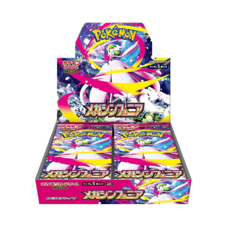 Pokémon Mega Symphonia Booster Box (Japanese)