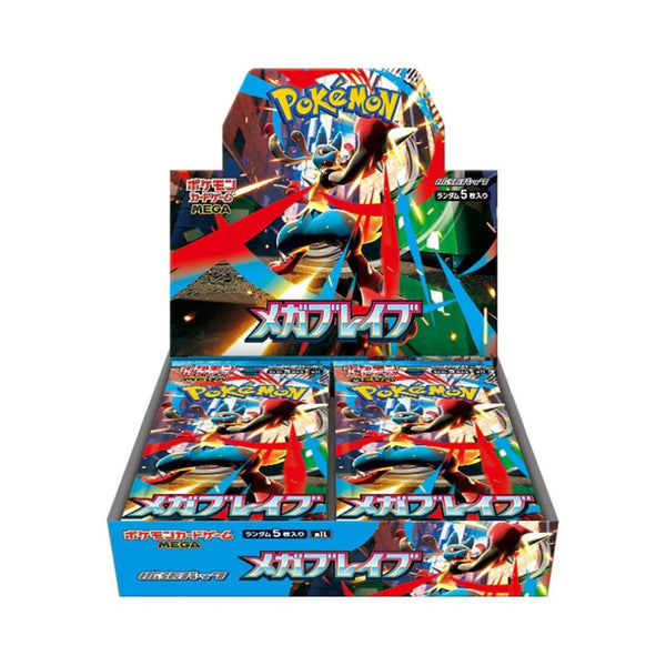 Pokémon Mega Brave Booster Box (Japanese)
