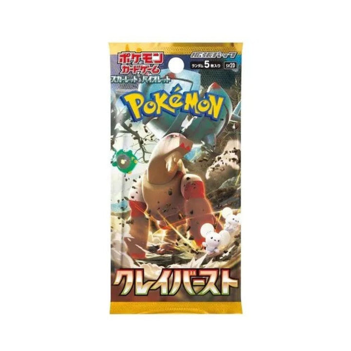 Pokémon Scarlet & Violet Clay Burst Booster Box (Japanese)