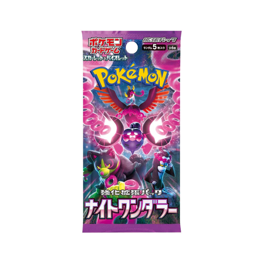 Pokémon Scarlet & Violet Night Wanderer Booster Box (Japanese)