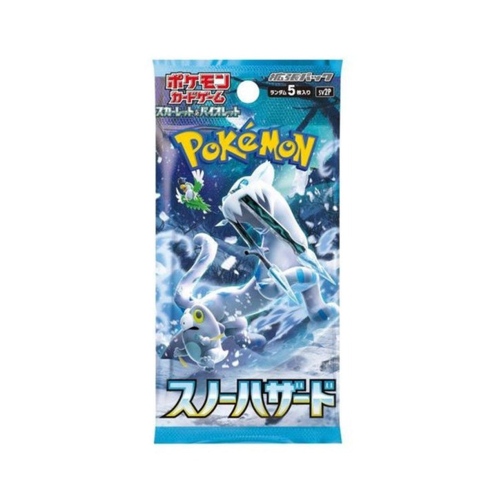 Pokémon Scarlet & Violet Snow Hazard Booster Box (Japanese)