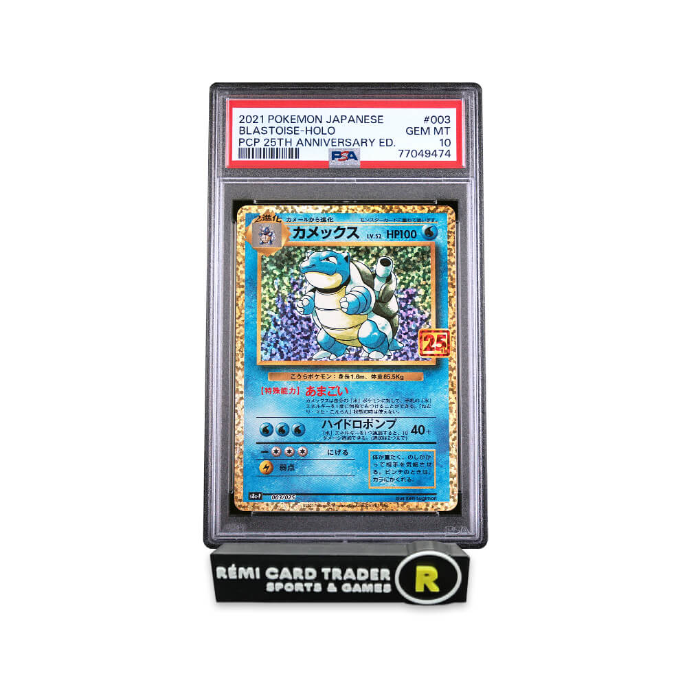 POKÉMON 2021 BLASTOISE (JAPANESE 25TH ANNIVERSARY EDITION) #003 PSA GEM MT 10