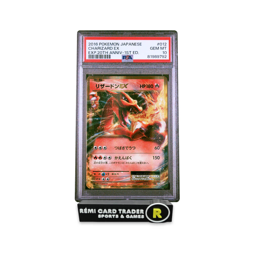 POKÉMON 2016 CHARIZARD EX (JAPANESE EXPANSION 20TH ANNIVERSARY) #012 PSA GEM MT 10