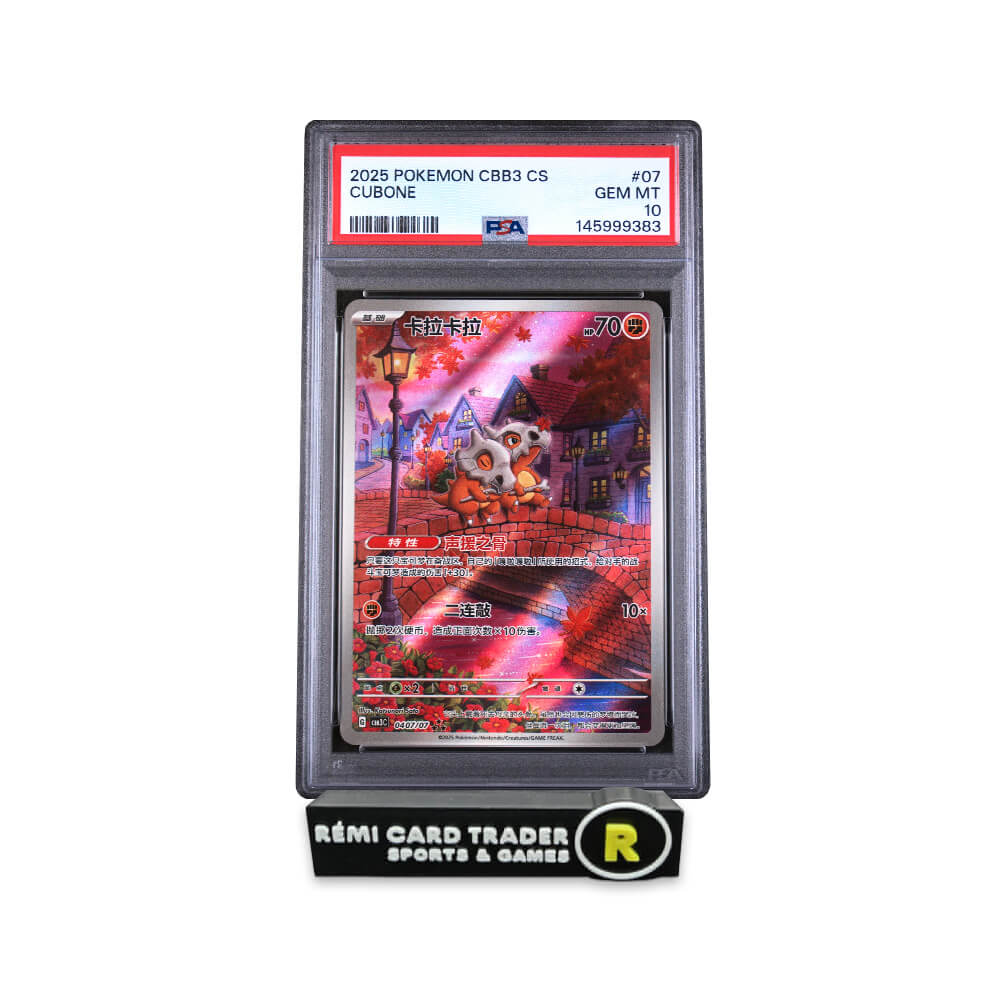 POKÉMON 2025 CUBONE (SIMPLIFIED CHINESE GEM PACK VOL 3) #07 PSA GEM MT 10