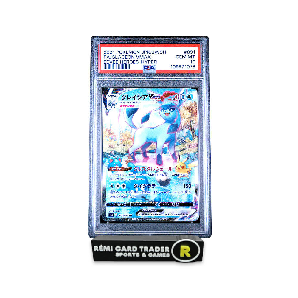 POKÉMON 2021 GLACEON VMAX (JAPANESE SWORD & SHIELD EEVEE HEROES) #091 PSA GEM MT 10