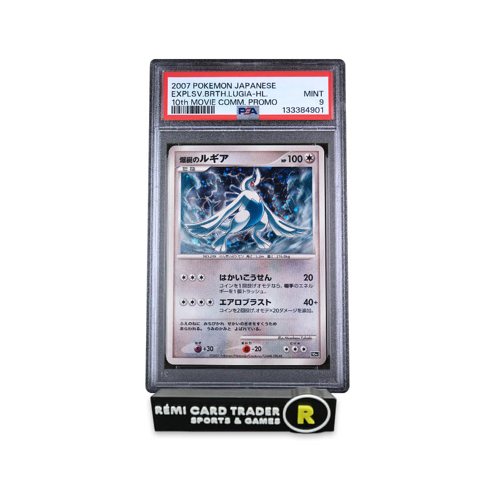 POKÉMON 2007 LUGIA (JAPANESE 10TH MOVIE COMMEMORATION PROMO) PSA MINT 9