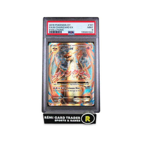 ポ*ん様 ポケモンカード MEGA CHARIZARD X #111 MINT Mega Charizard X ex SAR 110/080 Inferno X M2 Pokemon Card Japanese