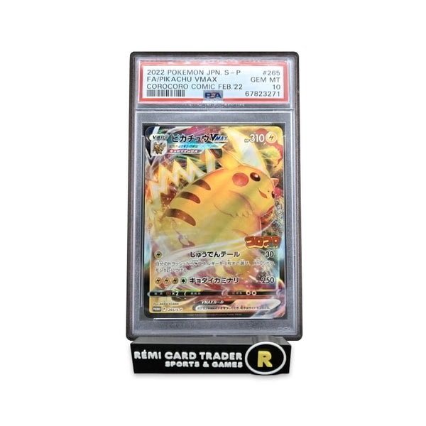 PSA10 2022 ピカチュウ VMAX #265 GEM MT POKÉMON 2022 PIKACHU VMAX (JAPANESE S PROMO) #265 PSA GEM MT 10