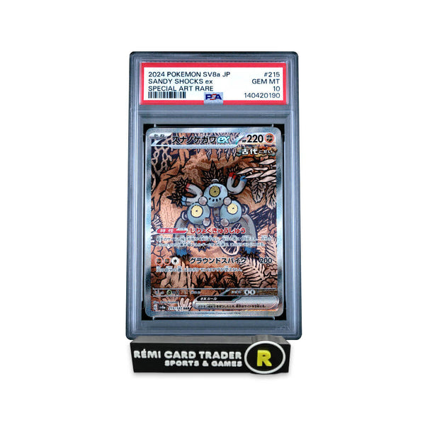 JP SV6 POKEMON ゼイユ2024 GEM 10 MT ポケモンカードゲーム