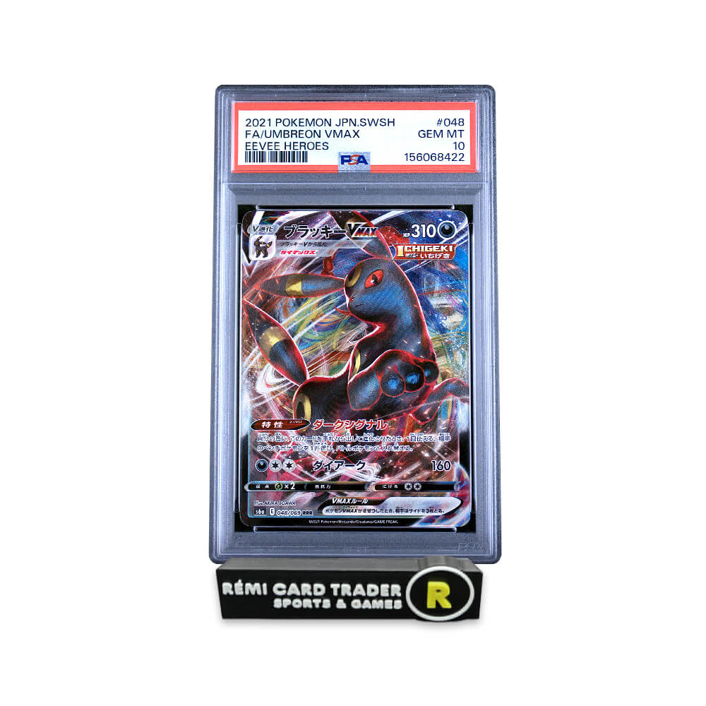 POKÉMON 2021 UMBREON VMAX (JAPANESE EEVEE HEROES) #048 PSA GEM MT 10