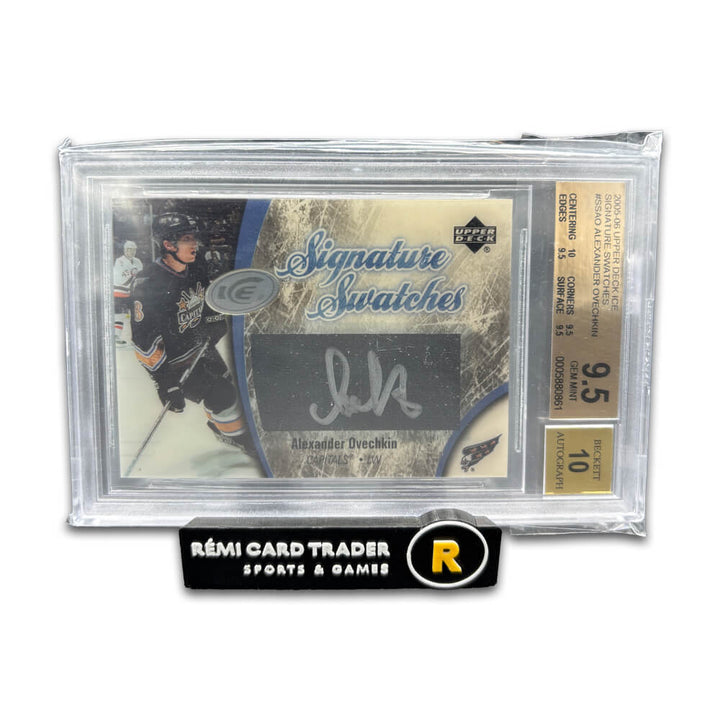 Rémi's Pack Series 23 (May 16th, 2025 at 12:15pm)