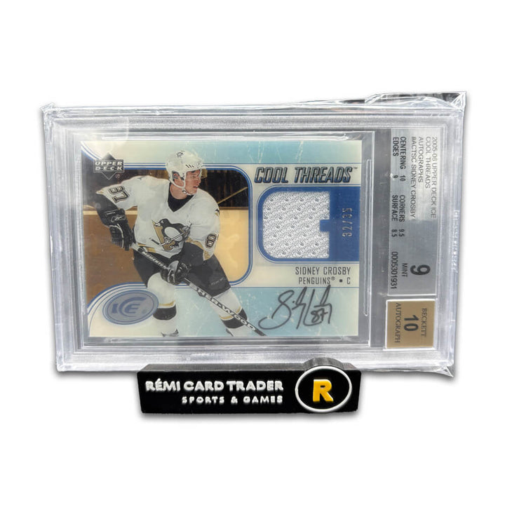 Rémi's Pack Series 23 (May 16th, 2025 at 12:15pm)