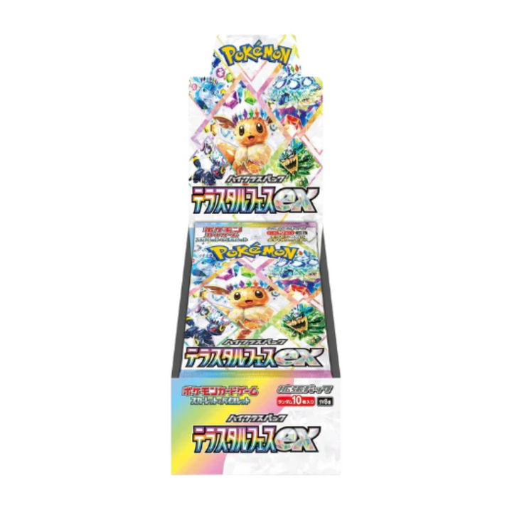 Pre-Order Pokemon Terastal Festival Ex Booster Box