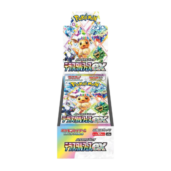 Pokemon Terastal Festival Ex Booster Box