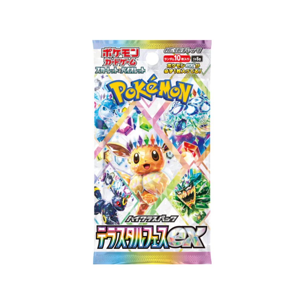 Pre-Order Pokemon Terastal Festival Ex Booster Box