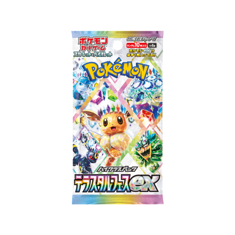 Pokemon Terastal Festival Ex Booster Box Pokemon Terastal Festival Ex Booster Box