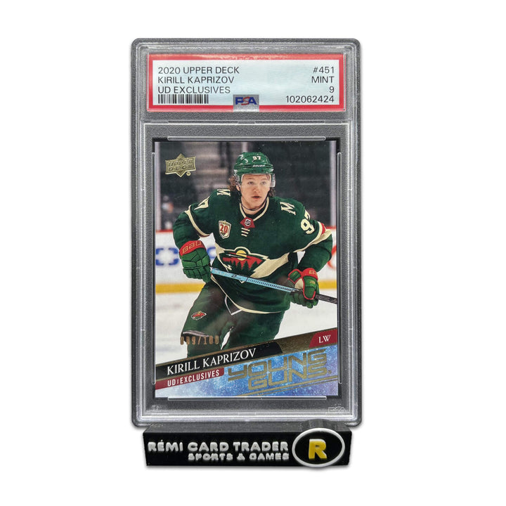 Rémi's Box Mystery Retail Series 2