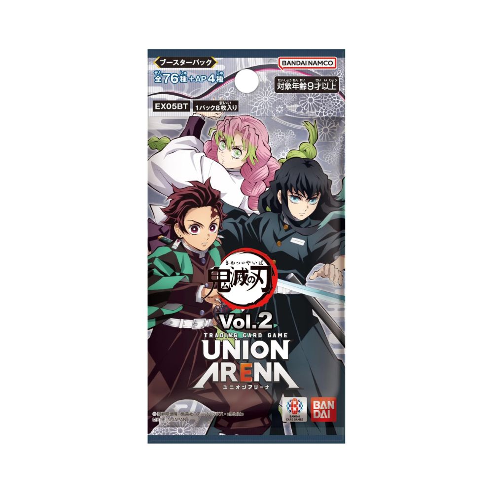 Union Arena - Demon Slayer Kimetsu No Yaiba Volume 2 Booster Box