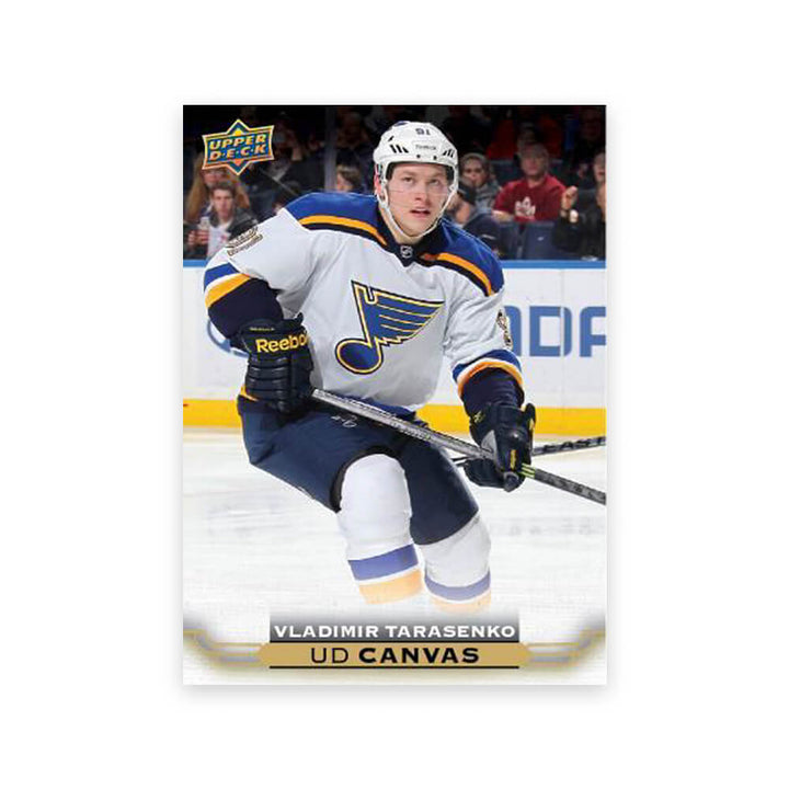 2015-16 Upper Deck Series 1 Retail Box