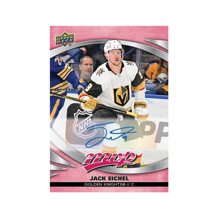 2023-24 Upper Deck MVP Blaster Box