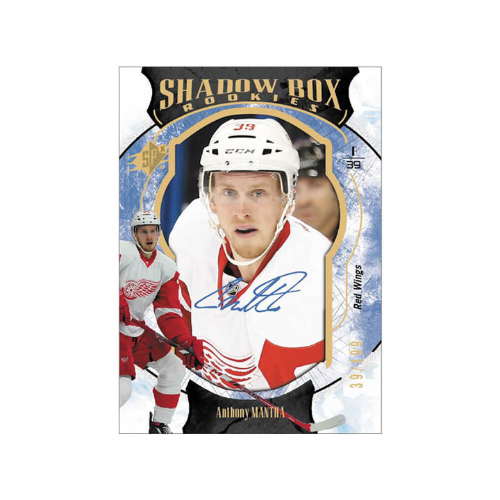 2016-17 Upper Deck SPx Hockey Hobby Box